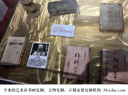 北关-哪家古代书法复制打印更专业？